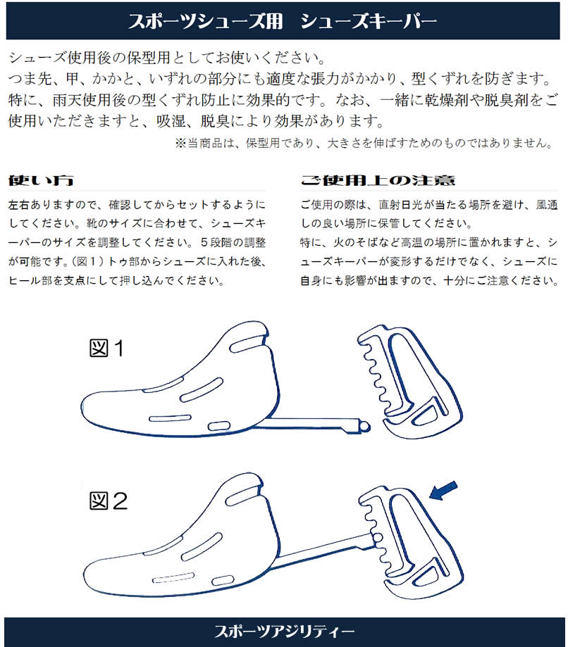 最適な早割価格 ミズノ V1 スポーツアジリティー革新で挑む カンガルーレザー仕様 メンズシューズ シューズ サッカー ミズノ P1ga11 スパイク レビュラ