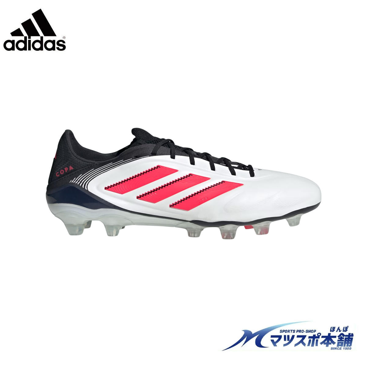 楽天市場】コパセンス.1HG/AG 特価 サッカー 大人 アディダス スパイク