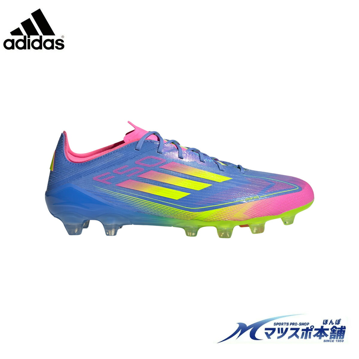 楽天市場】アディダス メッシモデル アディゼロ F50