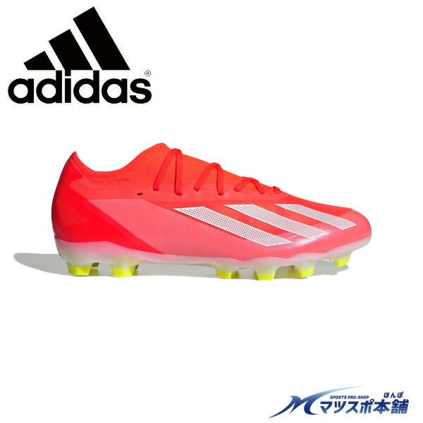 楽天市場】アディダス エックス クレイジーファスト PRO HG/AG