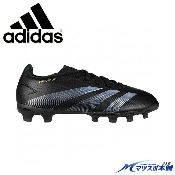 Adidas Predator サッカースパイク 楽天市場】アディダス プレデター エッジ.1 L ジャパン HG/AG