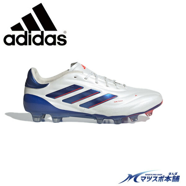 楽天市場】アディダス adidas コパピュア 3 ELITE HG/AG JAPAN