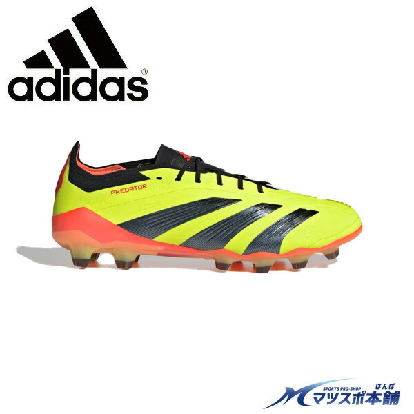 定価税込20900円！アディダス プレデターエリートL HG/AG27.0センチ adidas プレデター エリート L HG/AG | サッカースパイク