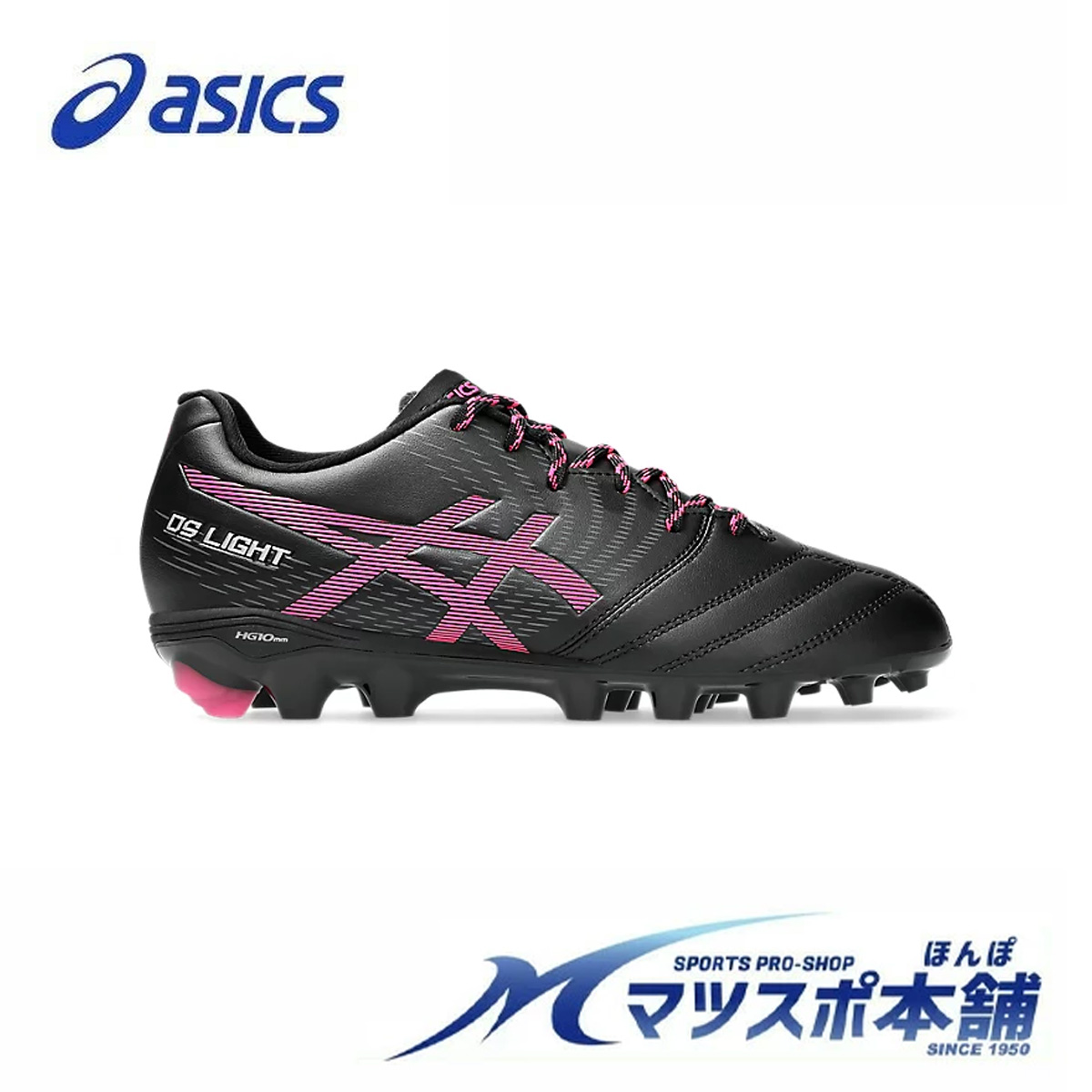 楽天市場】【アシックス/asics】DS LIGHT ホワイト/リッチゴールド