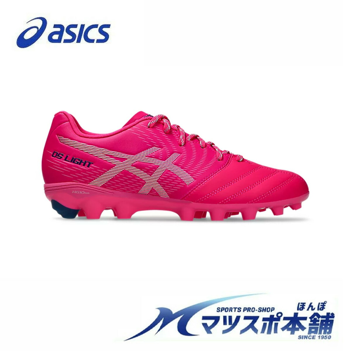 楽天市場】【アシックス/asics】DS LIGHT ホワイト/リッチゴールド