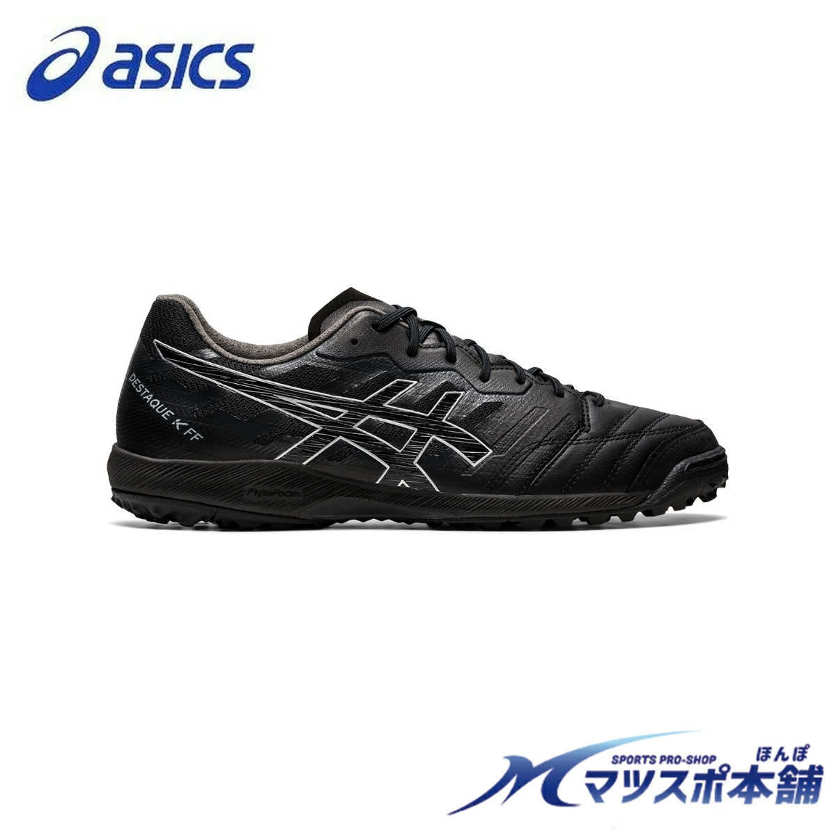 【asics|アシックス】フットサルシューズ  デスタッキ TF FF 楽天市場】【特価】アシックス デスタッキ K FF TF asics