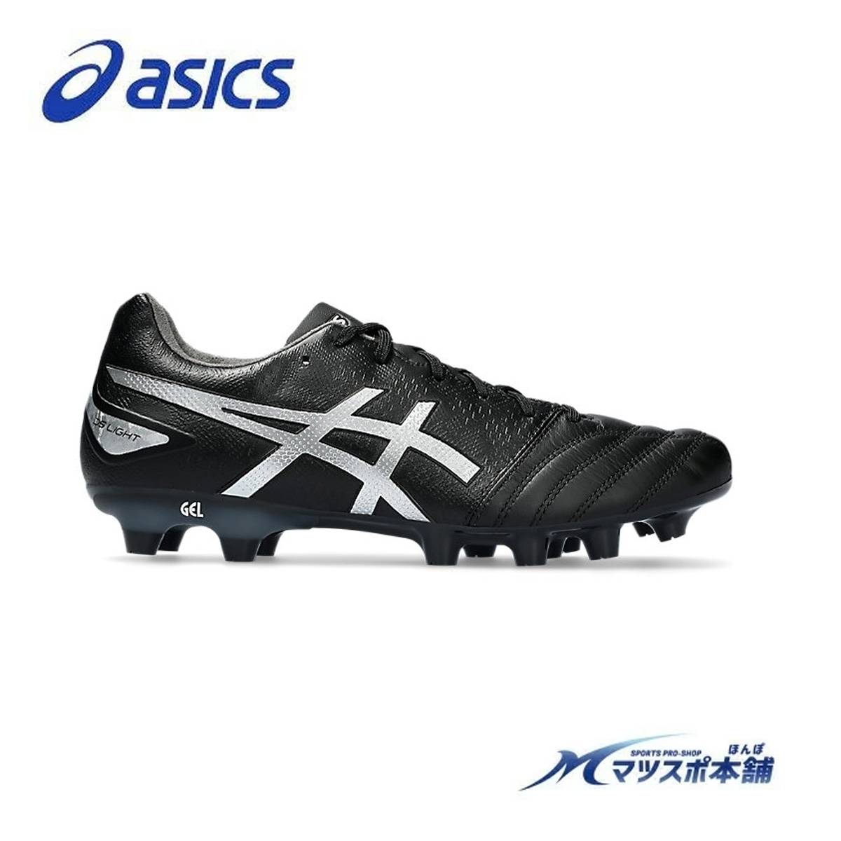 楽天市場】アシックス 2002 tsi1079001 サッカー スパイク