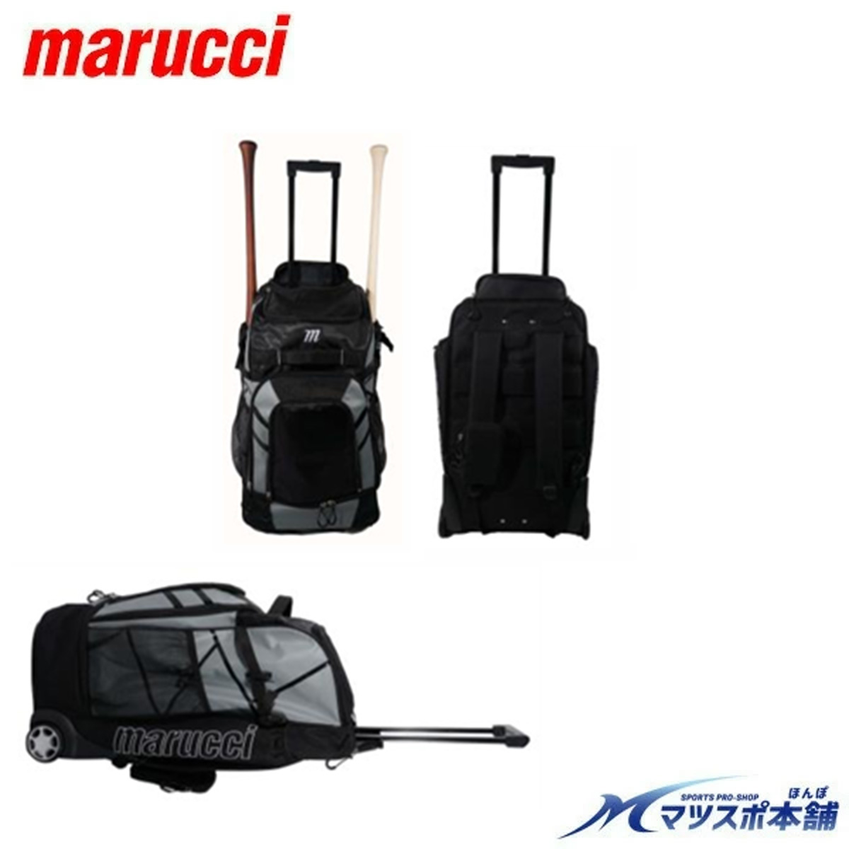 野球 バッグ バックパック かばん キャリー 付 マルチ マルッチ marucci mbcnvywbj