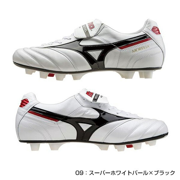 上質で快適 サッカー スパイク ミズノ スパイク モレリア 2 カンガルー 最軽量 モデル 柔軟性 フィット感 Mizuno P1ga1501 安い購入 Wamanadventures Com