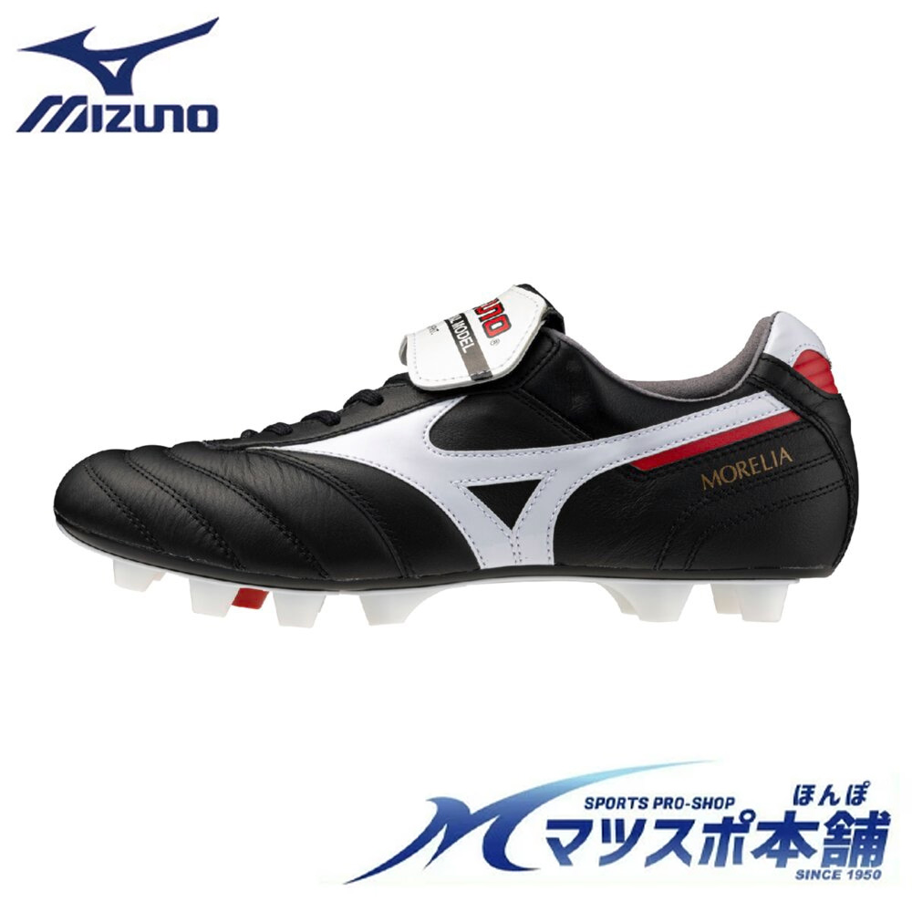 モレリア2 SI モレリアII JAPAN(サッカー／フットボール)|P1GA2000|シューズ