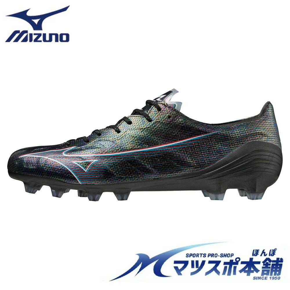 Mizuno レビュラ2V1 Japan カンガルー25.5 ブラック/ゴールド 楽天市場】レビュラ 2 V1 JAPAN ブラック×ゴールド ミズノ