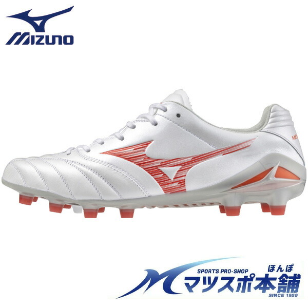 楽天市場】モナルシーダ NEO 3 ワイド ELITE 特価 サッカー 大人