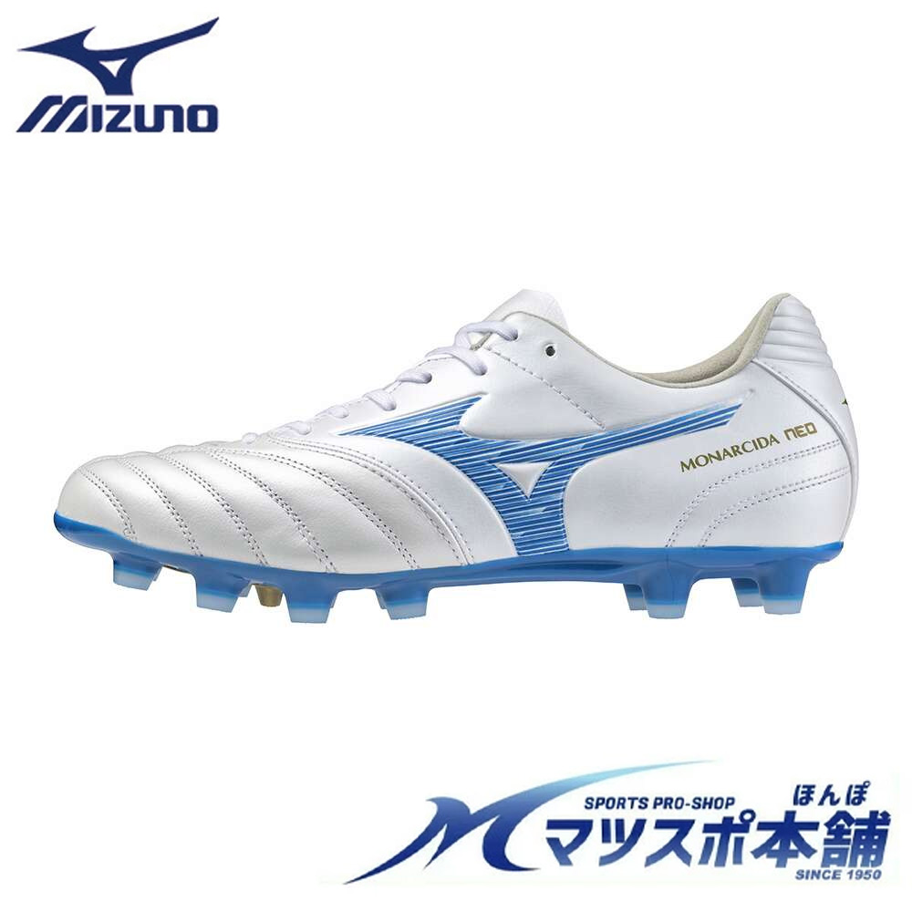 ミズノ ウェーブ イグニタス 3 MD(ブルー×ホワイト) fit=scale-down,w=1200