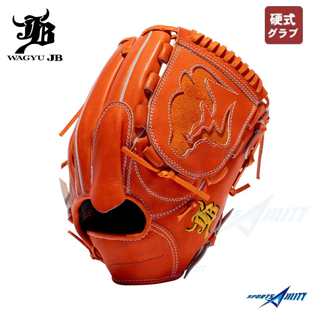 楽天市場】野球 一般用 硬式 グラブ 投手用 JB JB-001Y ボール