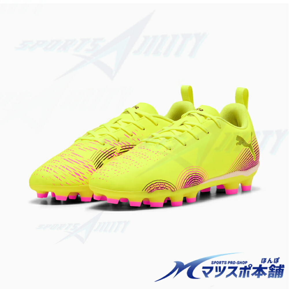 楽天市場】【特価】プーマ キッズ フューチャー プレイ HG + Mid