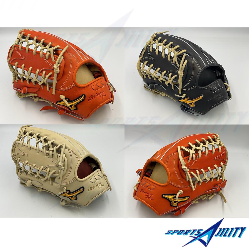 楽天市場】ミズノ 野球 グローブ 硬式 外野用 高校野球対応 ミズノプロ