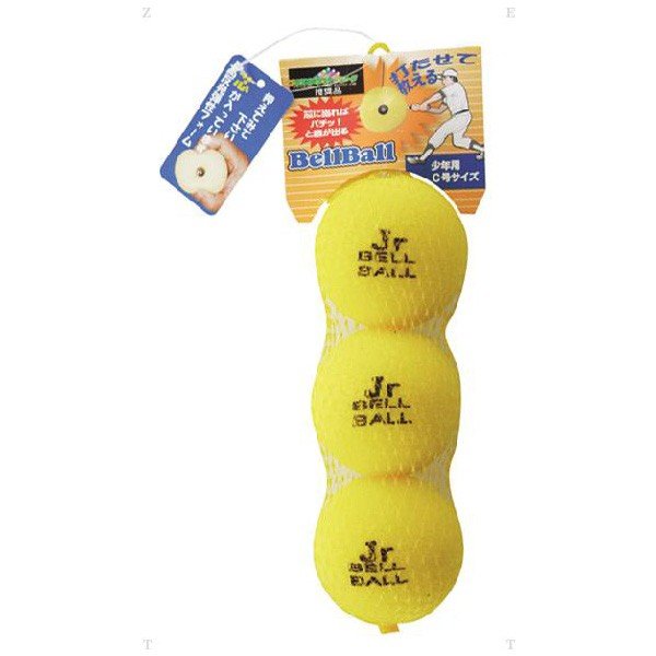 楽天市場】最即配送 野球 バット トレーニングバット バレルバット