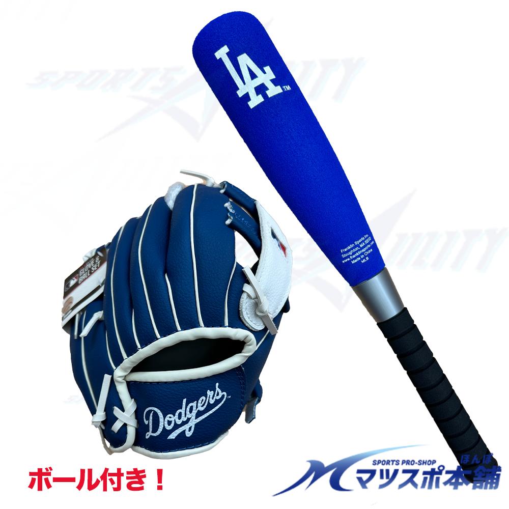 楽天市場】野球 軟式 少年用 バット ワニクラッシャー 赤ワニ 楽天市場】野球 軟式 少年用 バット ワニクラッシャー 赤ワニ