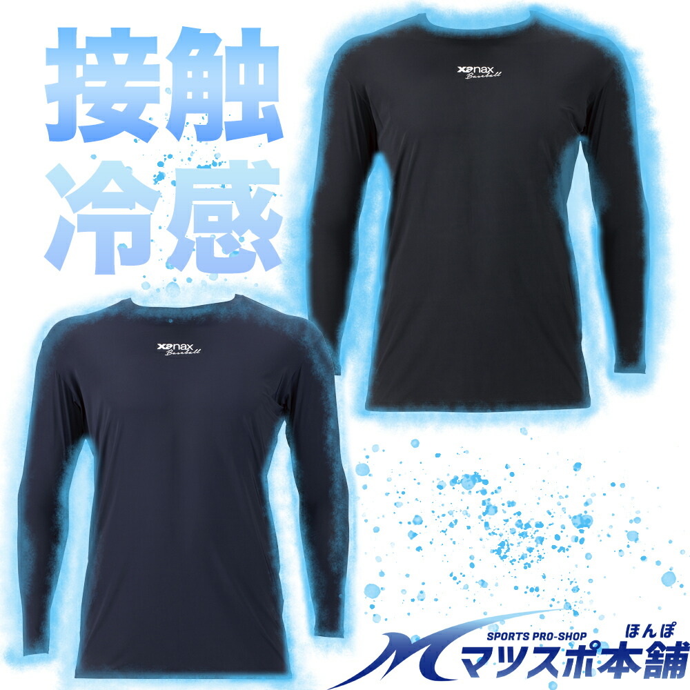 bus762top.jpg