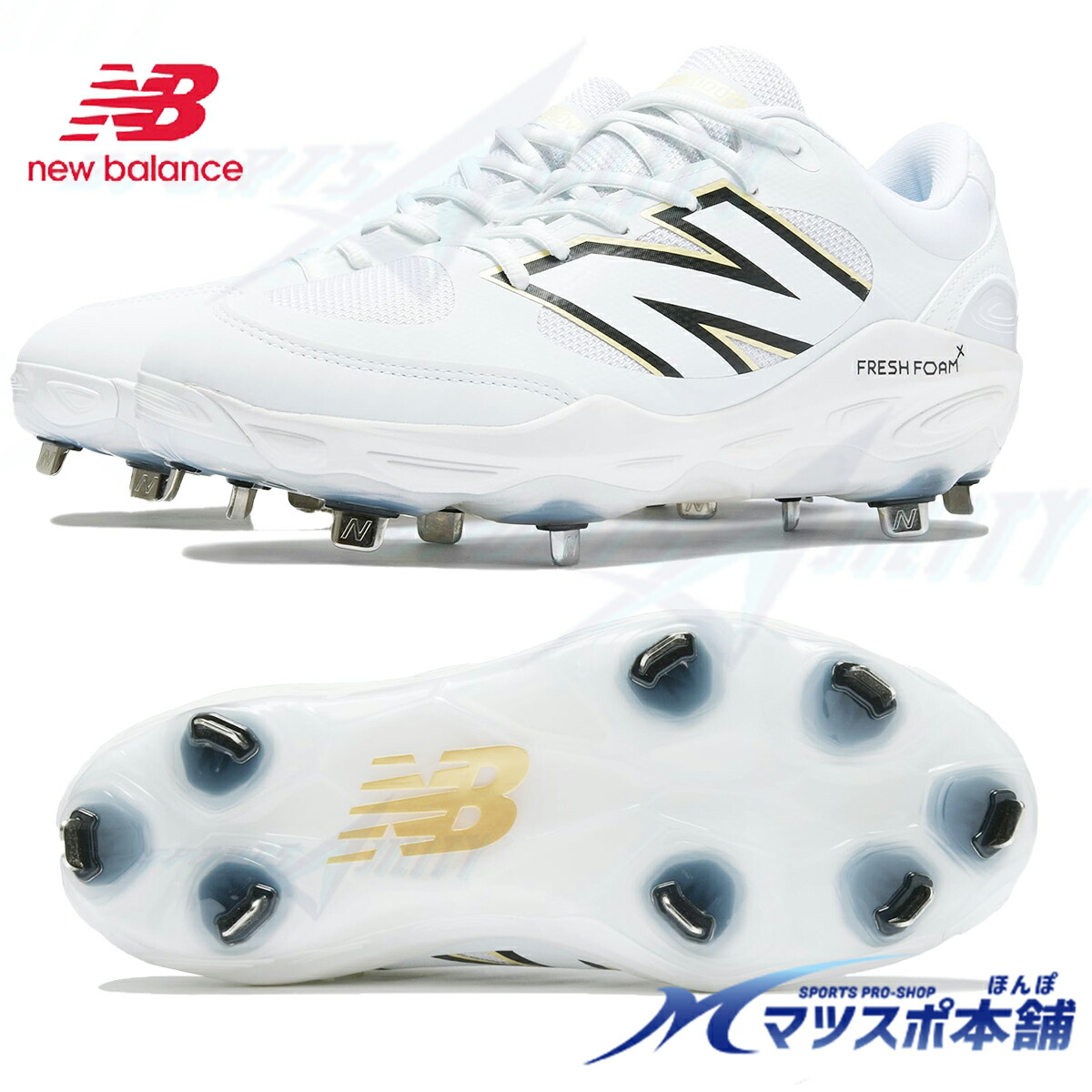 New Balance スパイク ホワイト/ブラック 楽天市場】送料無料【日本未発売 】 ニューバランス 野球 大人用