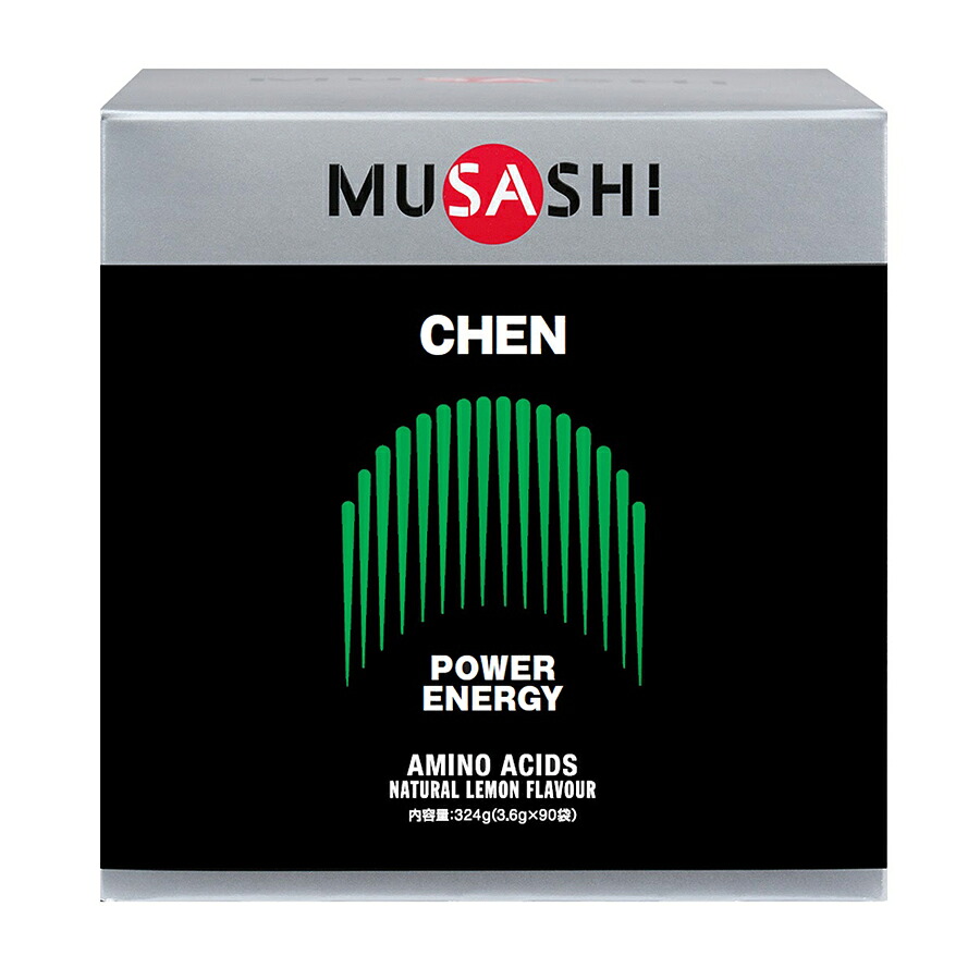 MUSASHI CHEN チェン 90本入り サプリメント アミノ酸 トレーニング 野球 サッカー|マツスポ本舗