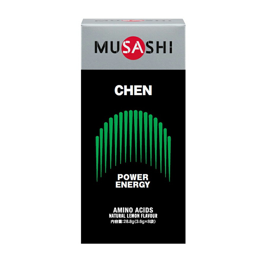 楽天市場】POINT15倍 MUSASHI ムサシ CHEN チェン 緑 45本入り L