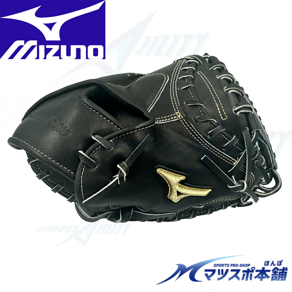 野球 ミズノ キャッチャーミット ミット 號 SAKEBI サケビ 限定 硬式 グローバルエリート グロバリ S-S型 袋付き 1ajch2632009
