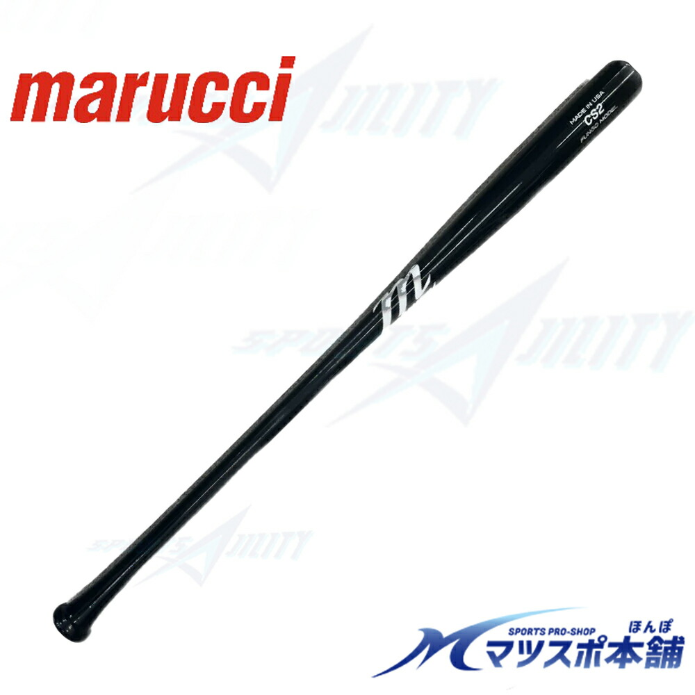 楽天市場】marucci マルーチ マルッチ ノックバット 金属 アルミ