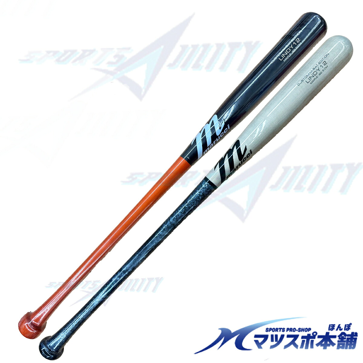 楽天市場】【交換送料無料】 野球 硬式木製バット ヴィクタス Victus