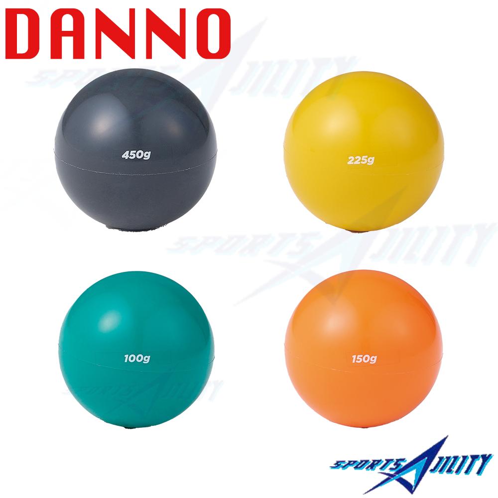楽天市場】【全品P5倍！お買い物マラソン限定】Driveline