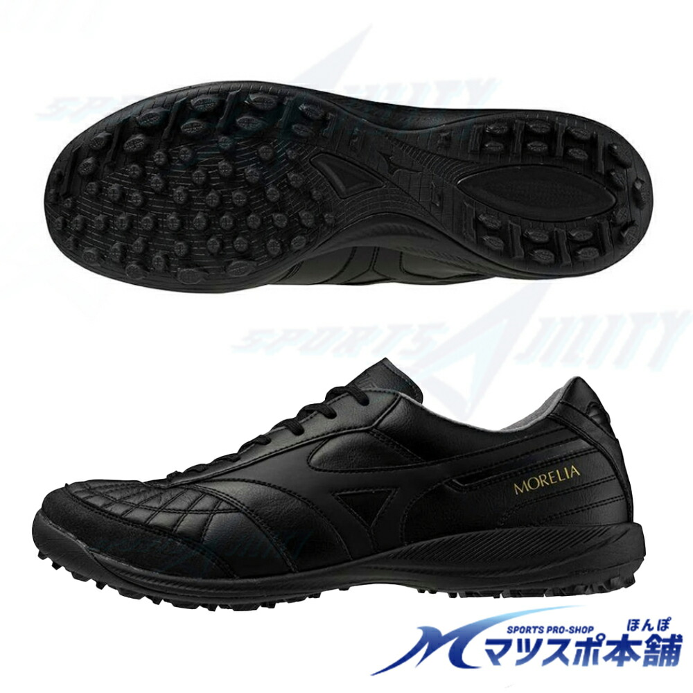 ミズノモレリアTF Amazon | [ミズノ] フットサルシューズ モレリア TF ブラック