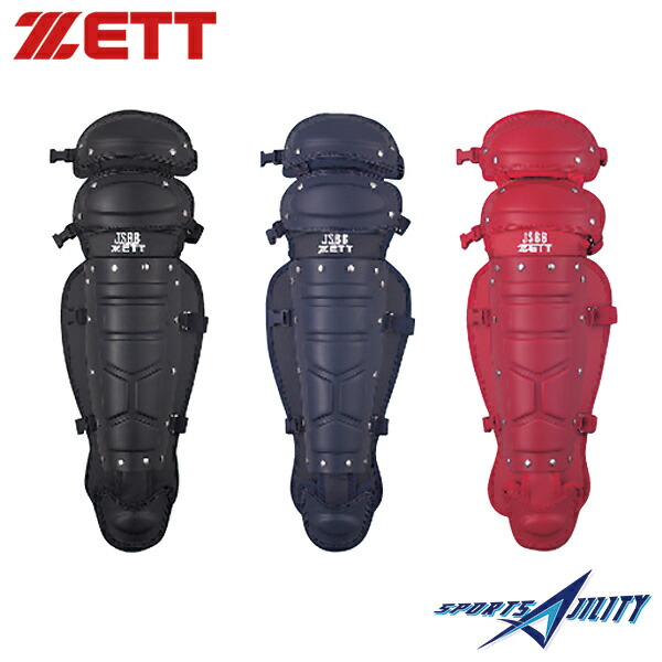 楽天市場】【3連休も毎日出荷】 ZETT ゼット キャッチャー防具 軟式