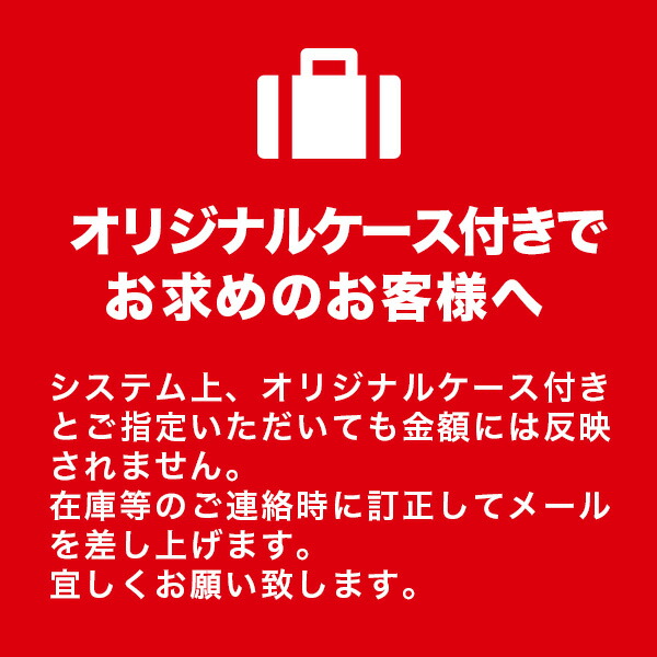 市場 野球 キャッチャー防具 マスク 軟式 一般用 3点セット NCM-21S 久保田スラッガー