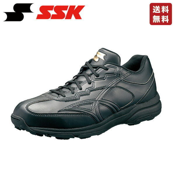 umpire shoes