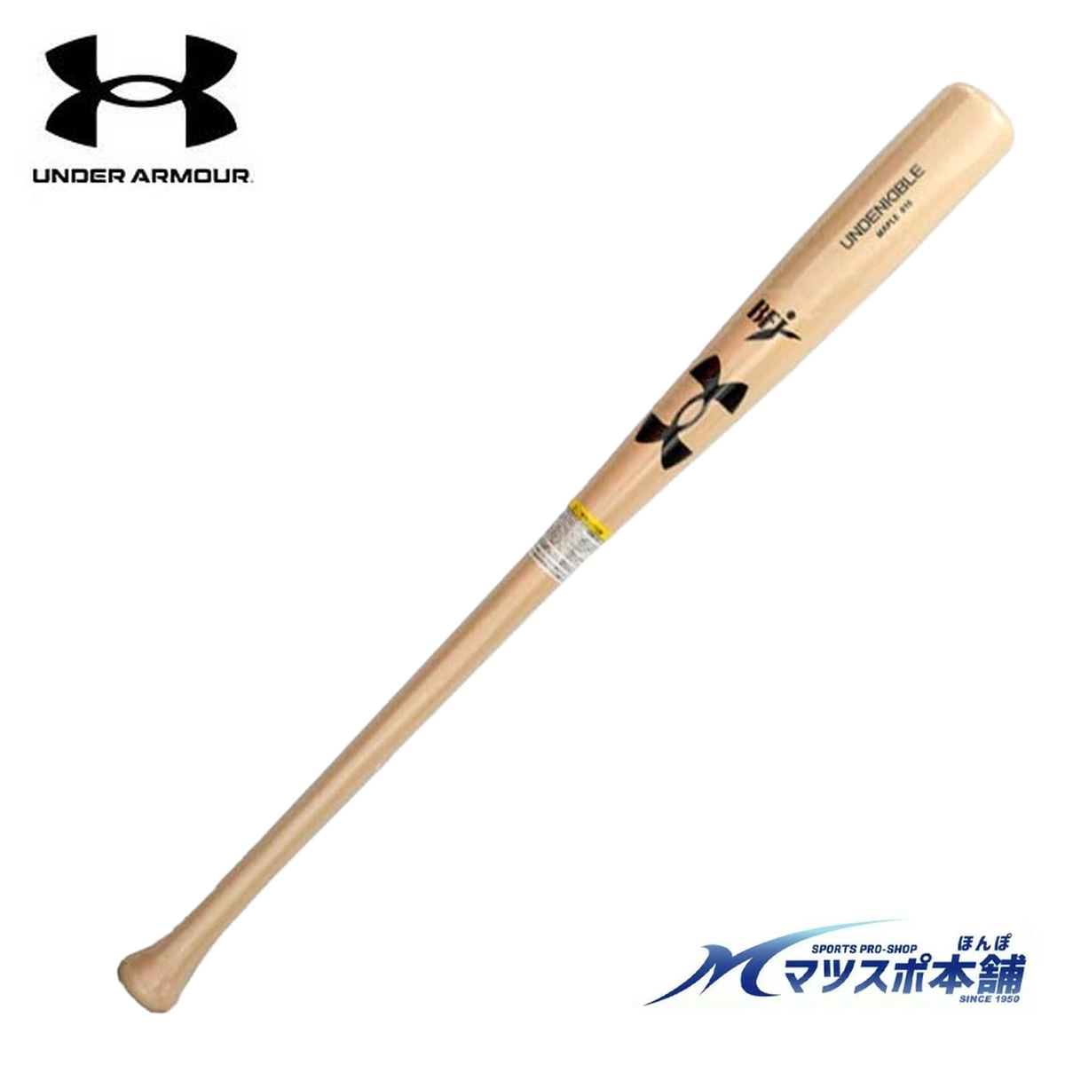 アンダーアーマー 硬式用木製バット 吉田型 84cm 6006943 アンダーアーマー 硬式用木製バット 吉田型 84cm 6006943 アンダー