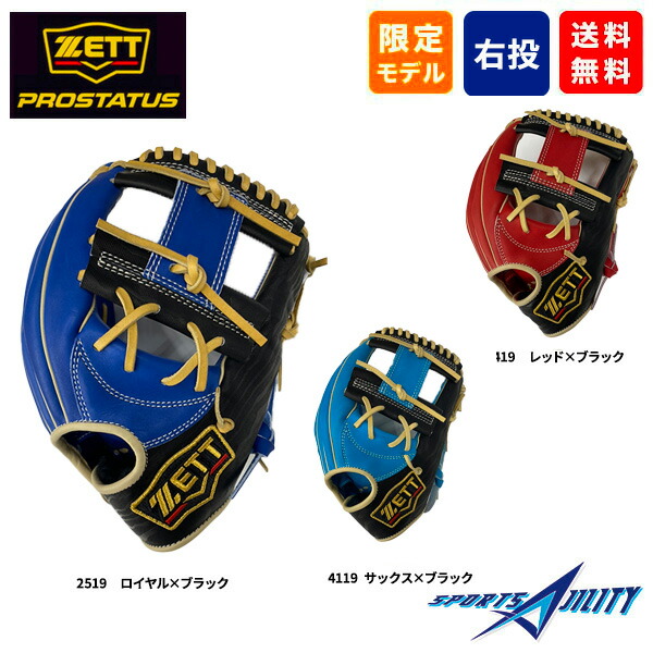 爆丸　42体セット 71H5CBTgZOL._UF350,350_QL80_.jpg
