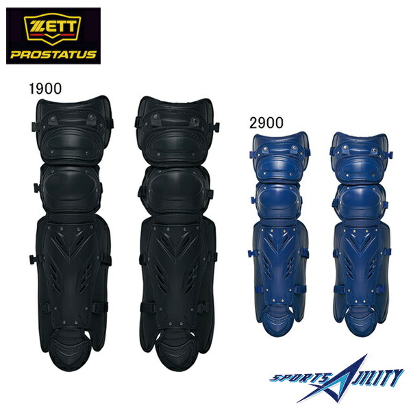 Zett レガース キャッチャー防具 レガース ｍサイズ スポーツアジリティー優れた安全性 フィット感 通気性 野球 硬式 プロステイタス Bll1265m プロステイタス 野球 硬式用レガーツ