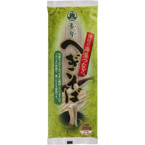 善屋へぎそば 200g×20袋 へぎそば 乾麺 海藻 松代そば善屋 そば 蕎麦 ふのり使用 布海苔 新潟産 つるつる コシが強い 歯切れがいい 風味豊か なめらか ざるそば 汁そば おいしい 美味しい ご当地そば 名産品 国産 伝統の技