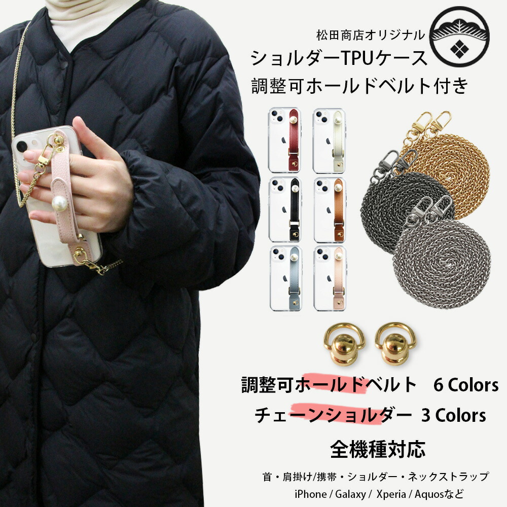 ✨新品未使用✨HEAD PORTER PDAケース スマホケース ヘッドポーター ブラックビューティー PDAケース - メルカリ