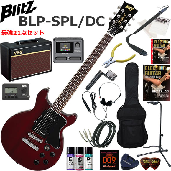 Blitz ブリッツ BLP-SPL/DC/WR レスポールタイプ エレキギター 初心者セット VOX Pathfinder10とエフェクターが入ってる完璧21点セット｜伊藤楽器　店