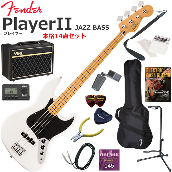 Fender フェンダー PlayerII Jazz Bass/PWT/M エレキベース 初心者セット 人気のVOX Pathfinder10が入った本格14点セット｜伊藤楽器　店