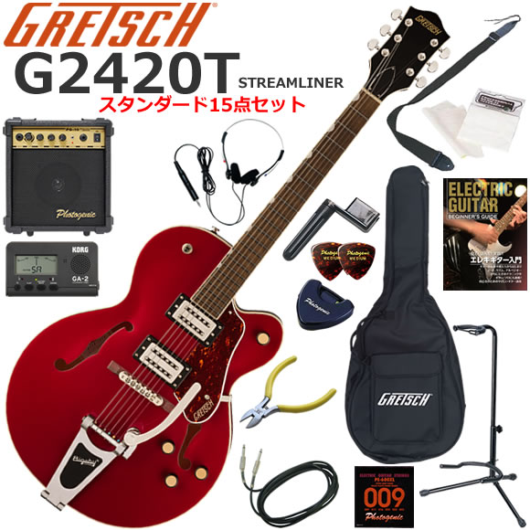 Gretsch グレッチ G2420T Streamliner/BRW エレキギター 初心者セット 10wアンプが入ったスタンダード15点セット｜伊藤楽器　店
