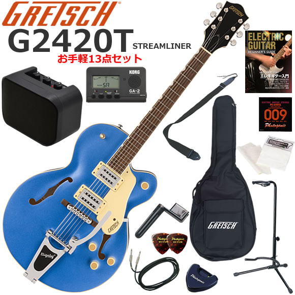 Gretsch グレッチ G2420T Streamliner/FBL エレキギター 初心者セット ミニアンプが入ったお手軽13点セット｜伊藤楽器　店