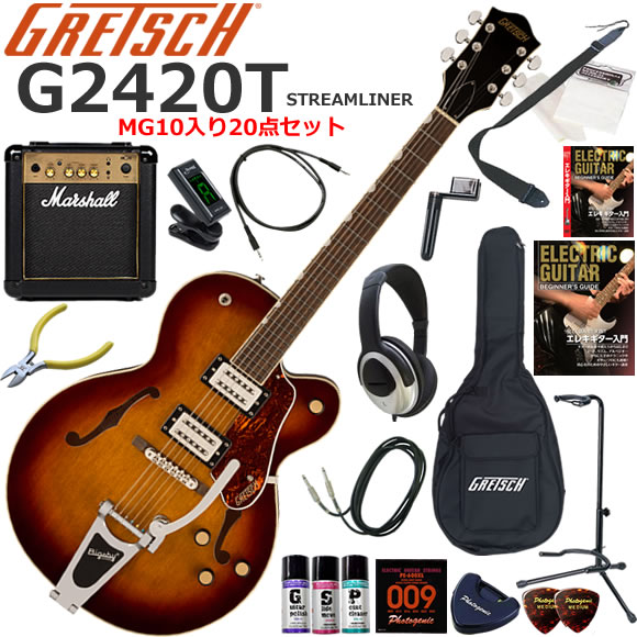 Gretsch グレッチ G2420T Streamliner/HVB エレキギター 初心者セット パワフルなサウンドのMarshall MG10が入ってる20点セット｜伊藤楽器　店