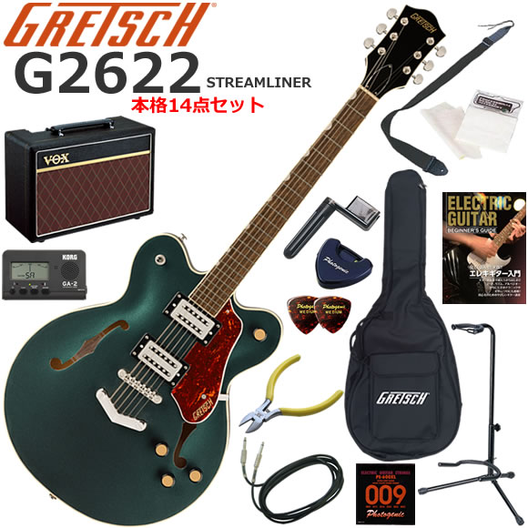 Gretsch グレッチ G2622 Streamliner/CGR エレキギター 初心者セット 人気のVOX Pathfinder10が入った本格14点セット｜伊藤楽器　店