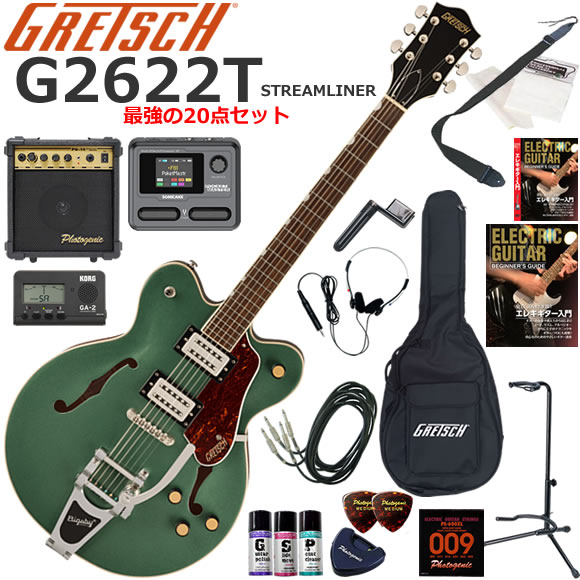 Gretsch グレッチ G2622T Streamliner/SOV エレキギター 初心者セット マルチエフェクターも入ってる！最強の20点セット｜伊藤楽器　店