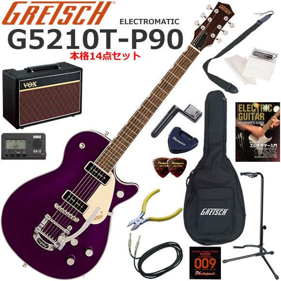 Gretsch グレッチ G5210T-P90 Electromatic/AMT エレキギター 初心者セット 人気のVOX Pathfinder10が入った本格14点セット｜伊藤楽器　店