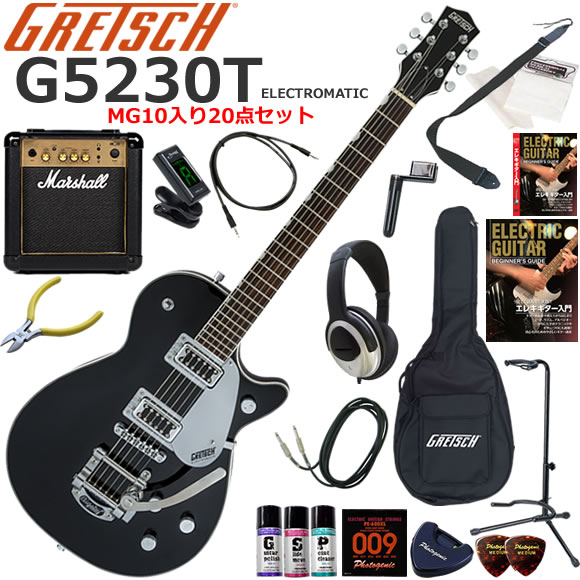 Gretsch グレッチ G5230T Electromatic/BLK エレキギター 初心者セット パワフルなサウンドのMarshall MG10が入ってる20点セット｜伊藤楽器　店