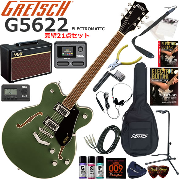 Gretsch グレッチ G5622 Electromatic/OLV エレキギター 初心者セット VOX Pathfinder10とエフェクターが入ってる完璧21点セット｜伊藤楽器　店 88,495円