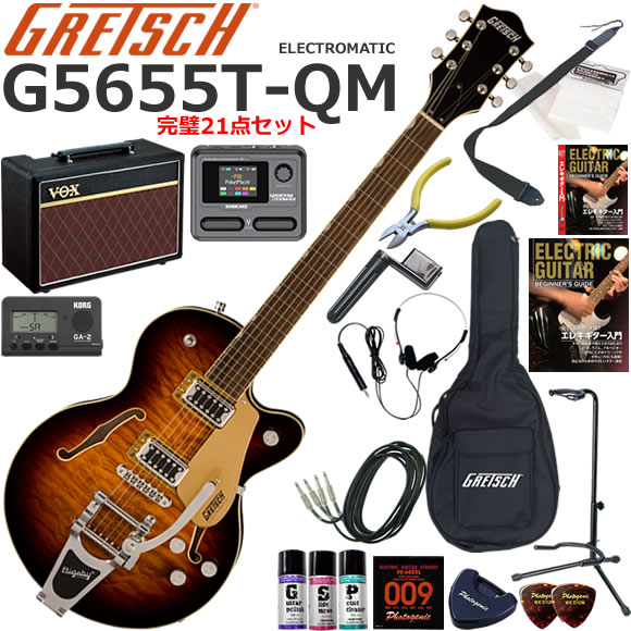 Gretsch グレッチ G5655T-QM Electromatic/SWT エレキギター 初心者セット VOX Pathfinder10とエフェクターが入ってる完璧21点セット｜伊藤楽器　店